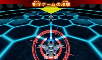 Medarot 8 - Kuwagata Ver. (Japan) screen shot game playing